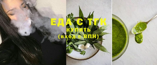 кокаин VHQ Михайловск