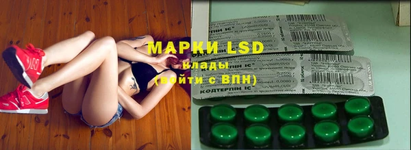 MESCALINE Михайлов