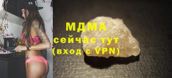 MESCALINE Михайлов