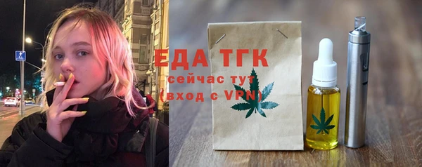 MESCALINE Михайлов