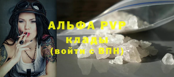 MESCALINE Михайлов