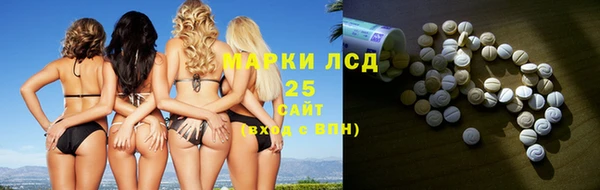 MESCALINE Михайлов