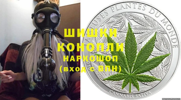 Альфа ПВП Михайловка