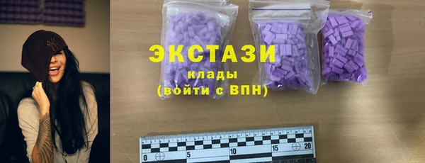 MESCALINE Михайлов