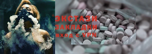 MESCALINE Михайлов