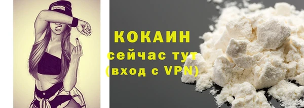 MESCALINE Михайлов