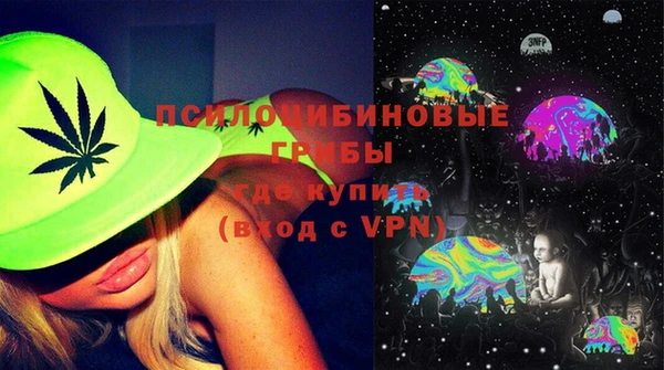 MESCALINE Михайлов