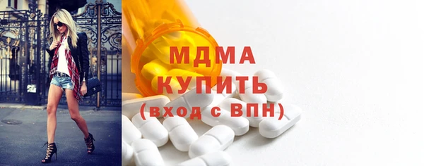 Альфа ПВП Михайловка