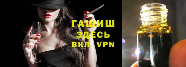 Альфа ПВП Михайловка