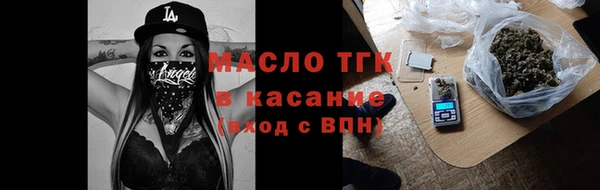 Альфа ПВП Михайловка