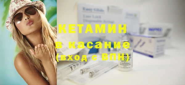 кокаин VHQ Михайловск