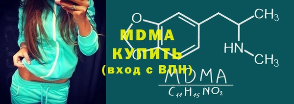 Альфа ПВП Михайловка