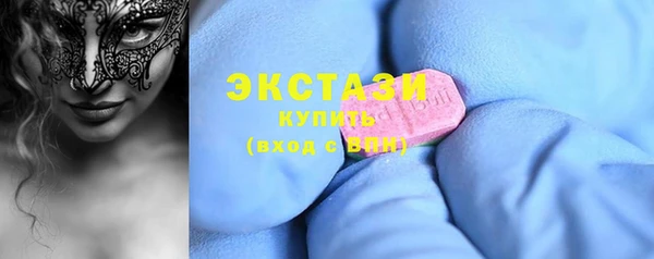 кокаин VHQ Михайловск