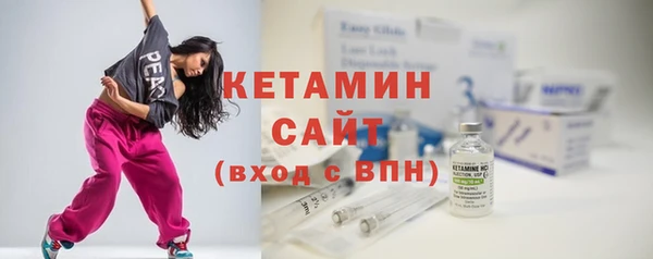 Альфа ПВП Михайловка