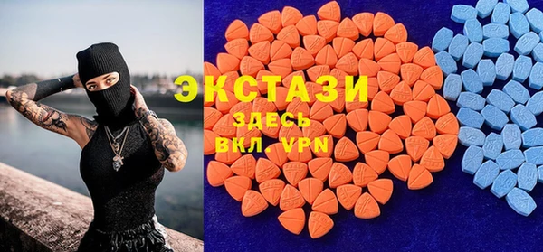 кокаин VHQ Михайловск