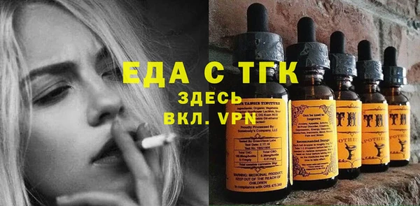 кокаин VHQ Михайловск