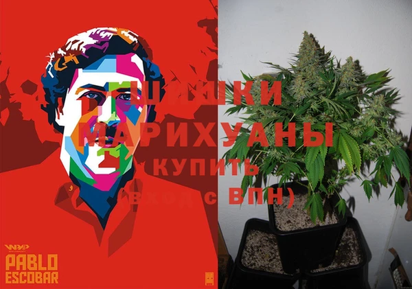 Альфа ПВП Михайловка