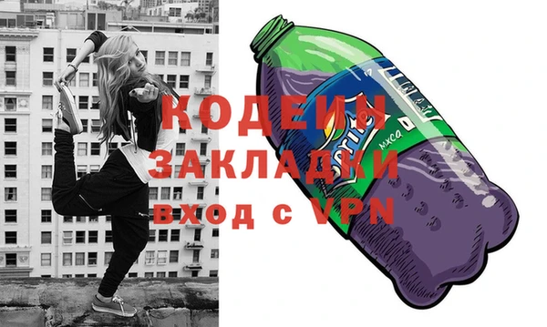 MESCALINE Михайлов