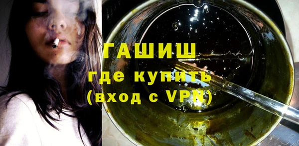 кокаин VHQ Михайловск