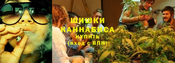 кокаин VHQ Михайловск