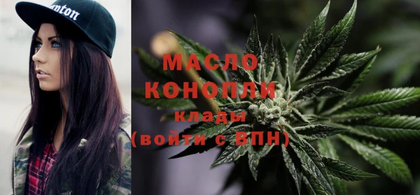 кокаин VHQ Михайловск