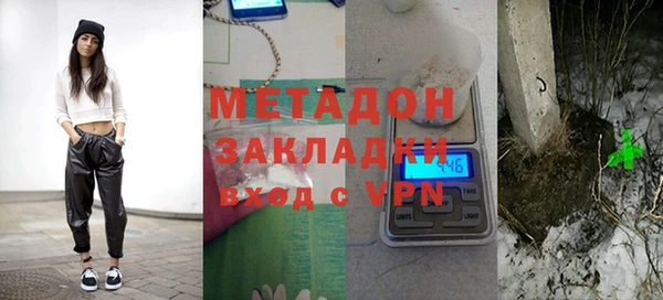 MESCALINE Михайлов