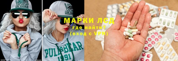 MESCALINE Михайлов