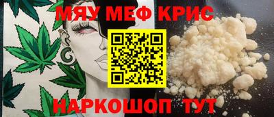 бутик Обь