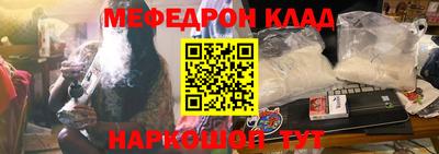 прущие крисы Нягань