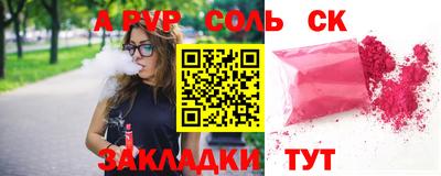 дурь Балашиха