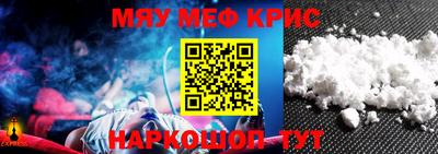 дурь Балашиха