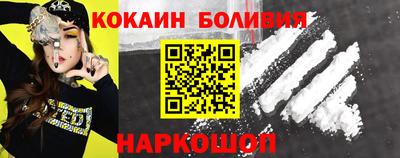 дурь Балашиха