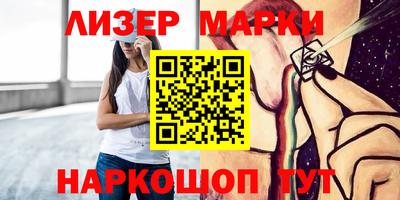 прущие крисы Нягань
