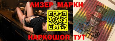 дурь Балашиха