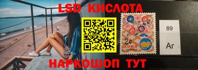 кокс Обнинск