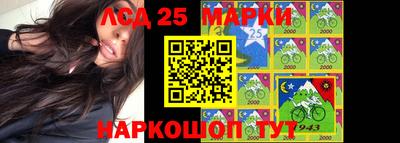 кокс Обнинск
