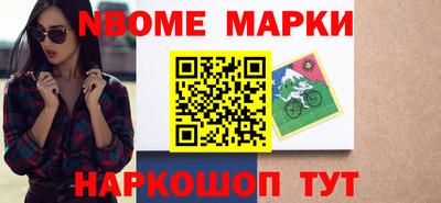 прущие крисы Нягань