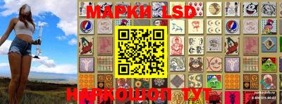 мяу мяу мука Балахна