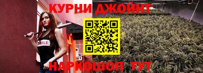 индика Балаково