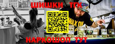 прущие крисы Нягань