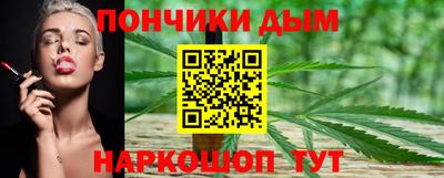 индика Балаково