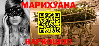 индика Балаково