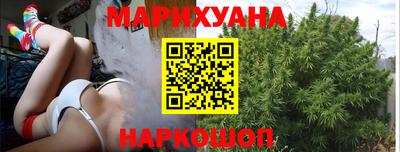 кокс Обнинск