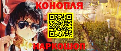 прущие крисы Нягань