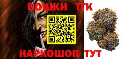 прущие крисы Нягань
