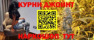бутик Обь