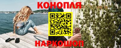 прущие крисы Нягань