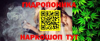 мяу мяу мука Балахна