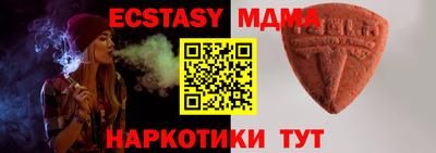 индика Балаково