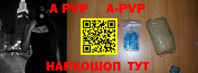 прущие крисы Нягань